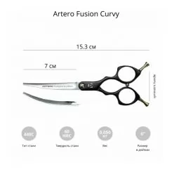 Фото Изогнутые ножницы для стрижки собак Artero Fusion Curvy 6 дюймов - 2